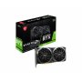 MSI NVidia GeForce RTX 3050 8GB 128bit RTX 3050 VENTUS 2X 8G OC - slika 1