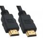 KETTZ Kabal HDMI v1.4 m/m Gold  10m - slika 1