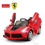 RASTAR Ferrari FXXK 12V - akumulator - slika 1