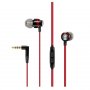 SENNHEISER Mini slušalice CX300S/RED - slika 1