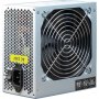 INTER TECH 500W SL-500 Plus ATX napajanje - slika 3