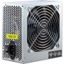 INTER TECH Napajanje PSU SL-700 Plus ATX - slika 3