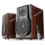 EDIFIER Zvučnici S3000 PRO 2.0 256W speakers brown - slika 1