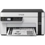 EPSON ECOTANK M2120 - slika 1