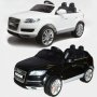 N/A Licencirani automobil Audi Q7 na akumulator 30-950000 - slika 1