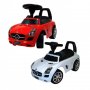 ED Guralica Mercedes Benz 30-935000 - slika 1