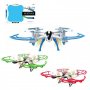 ED RC Quadcopter 3MP Camera, wifi 49-028000 - slika 1