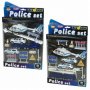 ED Policijska jedinica, set - slika 1