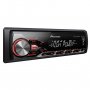 PIONEER Auto radio Pioneer MVH-280FD - slika 2