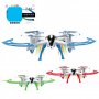 ED RC Quadcopter 3MP Camera, wifi - slika 1