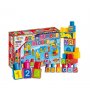 ED Kocke Maxi blocks velike - slika 1