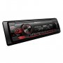 PIONEER Auto radio Pioneer MVH-S320BT CRVENI - slika 2