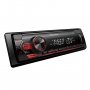PIONEER Auto radio Pioneer MVH-S120UB CRVENI - slika 2