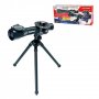 ED 3 u 1 Teleskop 63-412000 - slika 1