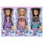 ED Sparkle lutka Winter Princess 44-397000 - slika 1