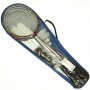 ED Badminton set 22-629000 - slika 1