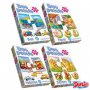 ED Duo puzzle, sort - slika 1