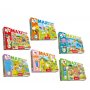 ED Maxi puzzle, sort - slika 1