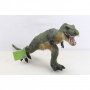 ED Figura Dinosaur 24'' - slika 1