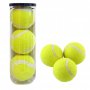 ED Lopte za tenis 3/box - slika 1