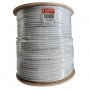 GEMBIRD KABL-COAX-RG6/300 white (X553) **koaksialni kabl RG6 bez konektora, conductivity 18%,6.5mm,300m 4058 - slika 1