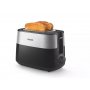 PHILIPS HD2516/90 toster - slika 1