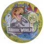 ED Lopta Jurassic World 23cm - slika 1