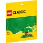 LEGO 11023 Zelena podloga za gradnju - slika 1