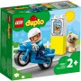 LEGO DUPLO 10967 Policijski motocikl - slika 1
