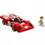 LEGO 76906 Ferrari 512 M - slika 2