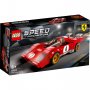 LEGO 76906 Ferrari 512 M - slika 1