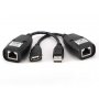 GEMBIRD UAE-30M USB extender works with CAT6 or CAT5E LAN cables 30m - slika 3