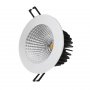 ELEMENTA Ugradna LED lampa 20W hladno bela LUG04-20/NW - slika 1