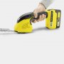 KARCHER GSH 18-20 Battery 1.444-200.0 - slika 3