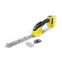 KARCHER GSH 18-20 Battery 1.444-200.0 - slika 1