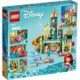 LEGO 43207 Arijelina podvodna palata - slika 2