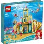 LEGO 43207 Arijelina podvodna palata - slika 1