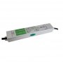 BBLINK Led napajanje WTF 20W JAH-A020-120 IP65 - slika 1