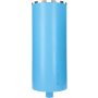 BOSCH Dijamantska kruna ø202x450mm,1 1/4'' STANDARD for Concrete - slika 1