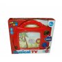 ED Musical TV - slika 1