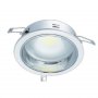 PROSTO Ugradna LED lampa 20W dnevno svetlo LUG760-20/W - slika 1