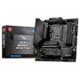 MSI MAG B660M MORTAR - slika 1