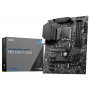 MSI PRO Z690-P DDR4 - slika 1