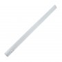 COMMEL LED zidna lampa 4W, 4000k neutralno bela C406-215 - slika 1
