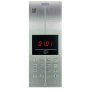 TEH-TEL Spoljna jedinica q2b audio interfona 880 - slika 1