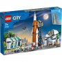 LEGO 60351 Lansirni centar - slika 1