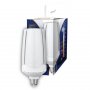 LUMAX Sijalica Led LUME27-55W 3000K 4400 lm - slika 1
