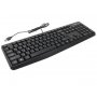 GENIUS KB-117, BLK, SER, USB - slika 3