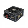 CHIEFTEC GDP-750C Full 750W A-90 series napajanje - slika 1