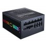 COOLER MASTER XG750 Platinum Plus 750W napajanje (MPG-7501-AFBAP-XEU) 5Y - slika 2